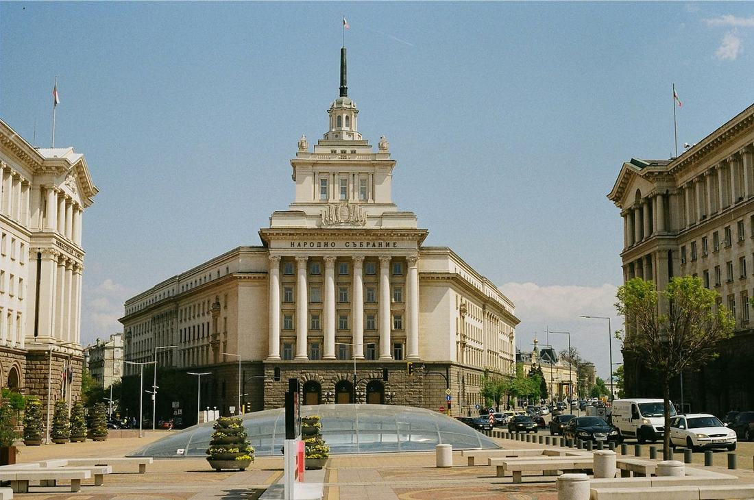 The Largo and the National Assembly building in central Sofia